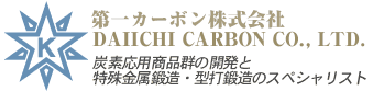 DAIICHI CARBON CO., LTD.